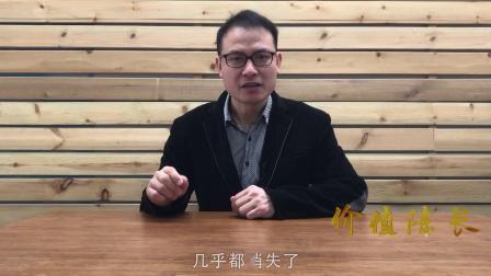5G天线技术和资本市场的机会