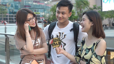 超级路人甲 想象中恋爱与现实的差别
