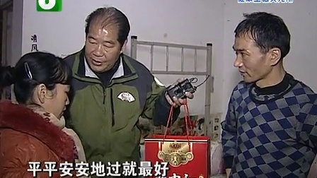 钱塘老娘舅 错误感情变成伤害 慎重决定能否重来 130122