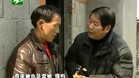 钱塘老娘舅 找老伴找来的顿顿醉拳 110310