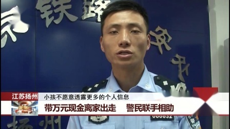 每日新闻报 哥哥辅导妹妹写作业 体会父母辛苦