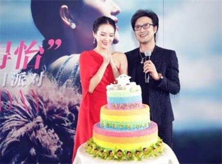 娱乐急先锋 网友恭喜汪峰求婚上头条