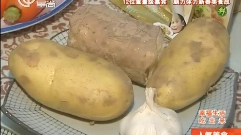 人气美食 肉皮酥松又爽脆 来自三林塘最对味！