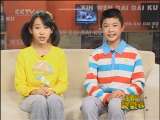 新闻袋袋裤 新闻袋袋裤 2010年 第305期