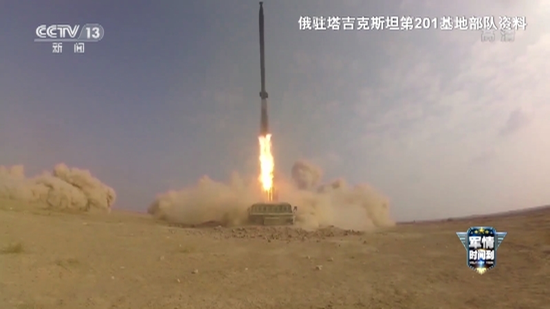 《军情时间到》 20210807 阿富汗和平曙光何时重现？