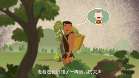 《艺术很难吗》第三季 原来《山海经》是一本食谱!