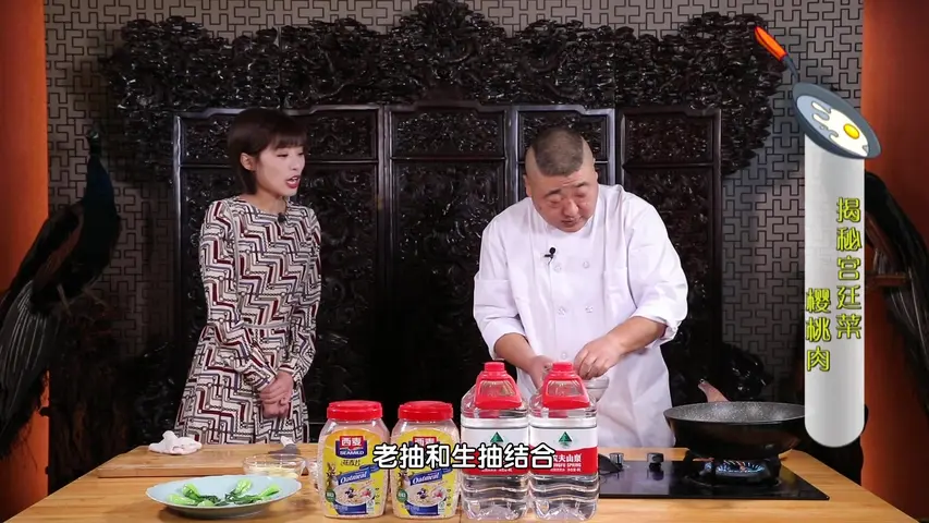 《暖暖的味道 2019》第4期