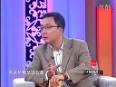 财智论语 财智论语2011 第十六期 吕军