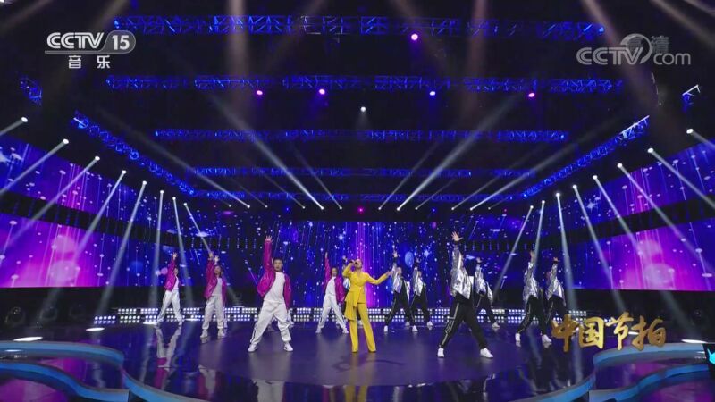 中国节拍 《中国节拍》  20200911