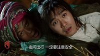段富超搞笑视频 疯狂的代购 02