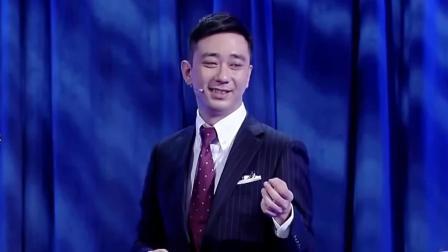 今晚80后脱口秀 外国帅哥秀十级上海话