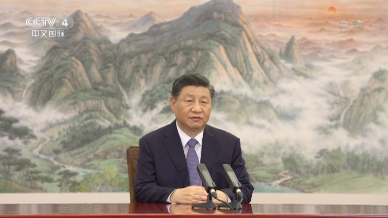 《中国新闻》 20211111 12:00
