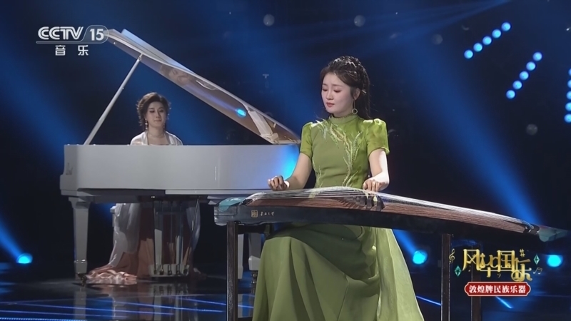 风华国乐 《风华国乐》 20250107