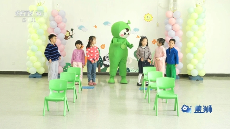 小小智慧树 《小小智慧树》 20260204