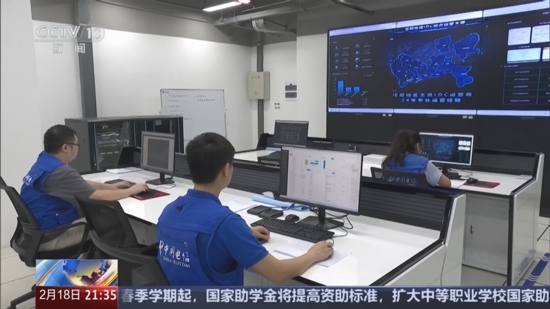 新闻1+1 《新闻1+1》 20250218 DeepSeek，能为政务系统带来什么？