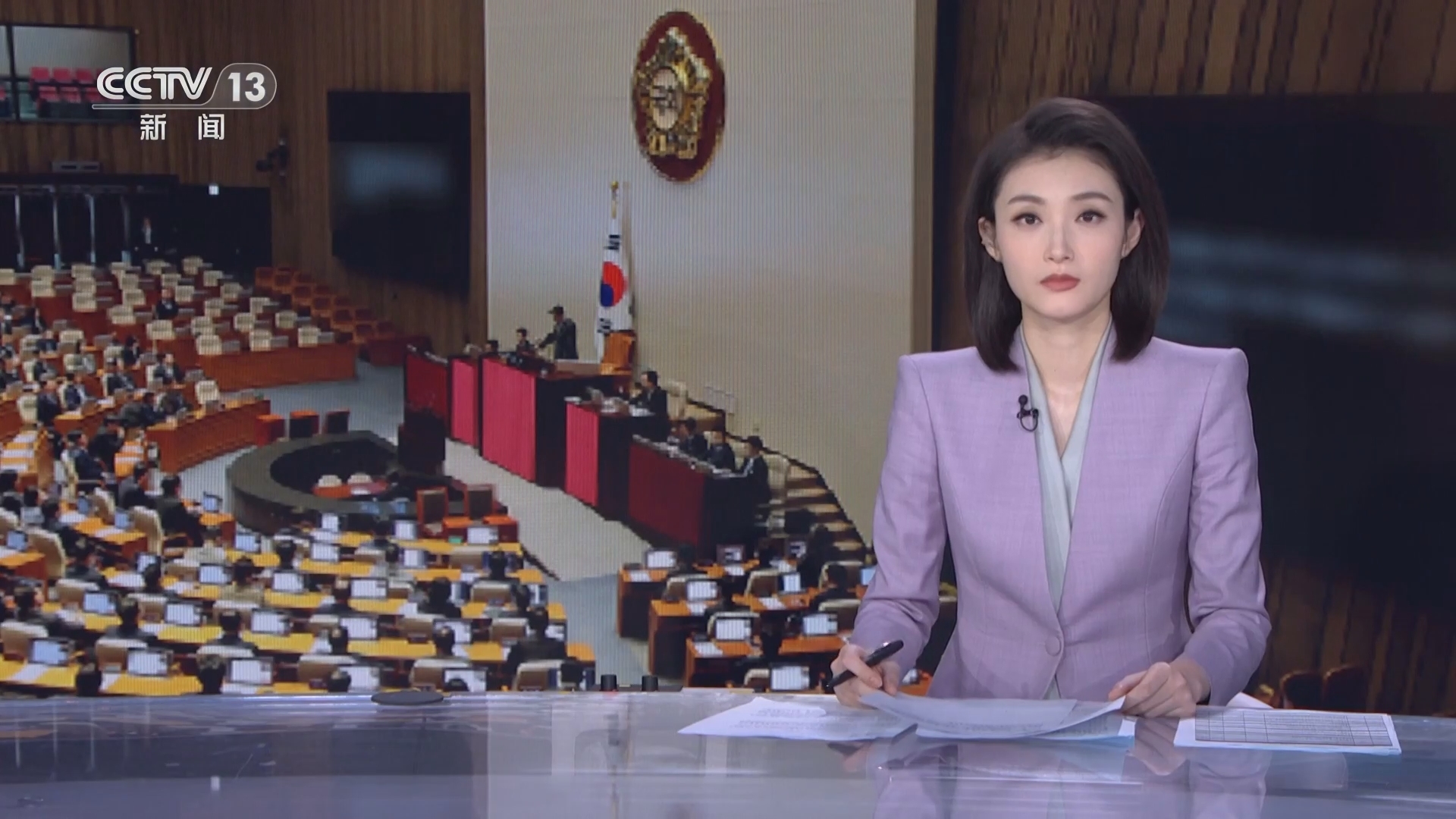 国际时讯 《国际时讯》 20241212