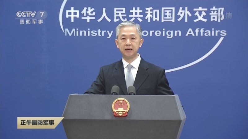 正午国防军事 《正午国防军事》 20220226