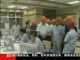 新闻周刊 新闻周刊 2010-09-11