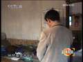 道德观察 老人的烦恼