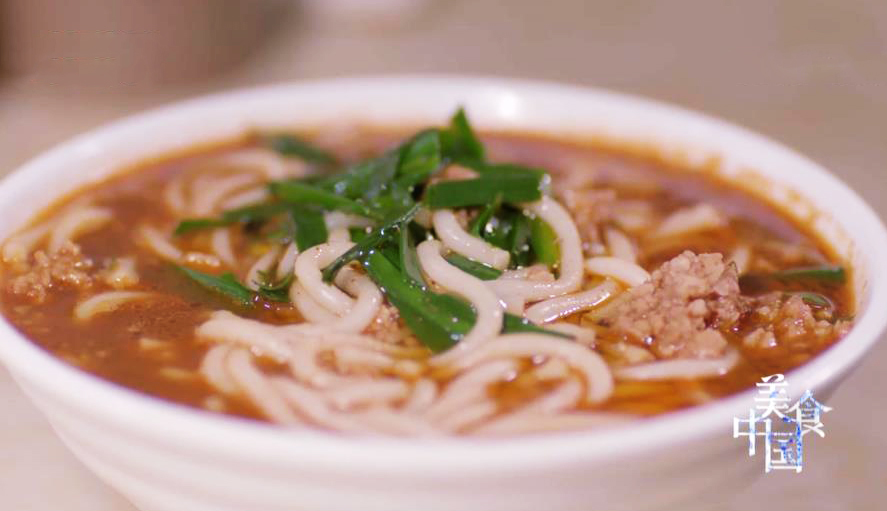 美食中国 《美食中国》 20200923 系列片《风味风情》之早餐晨曲