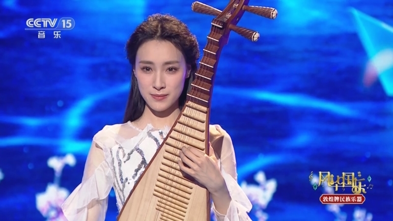 风华国乐 《风华国乐》 20251104