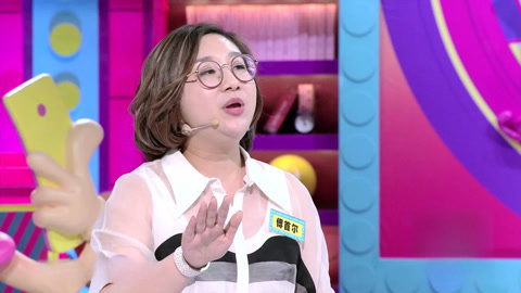 马薇薇怒怼网友造谣 如晶委屈落泪惹蔡康永心疼