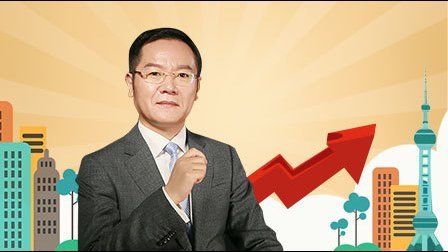 洪校长的投资课 赢家通吃，浦东迎来二次创业好时代