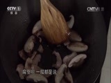 天天饮食 《天天饮食》 20141219 带鱼醋焖豆角