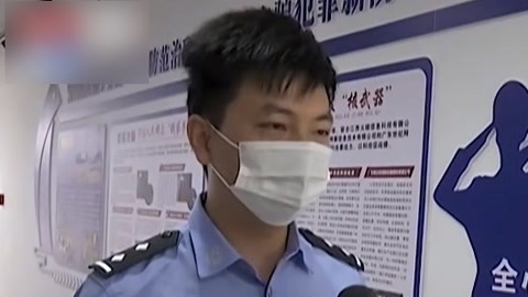 法治中国60分 意外找回离家少女 连续谎报警情被拘留