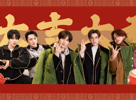 我家那小子&middot;好好生活季 第9期下：余承恩和鸡柳哥聚会