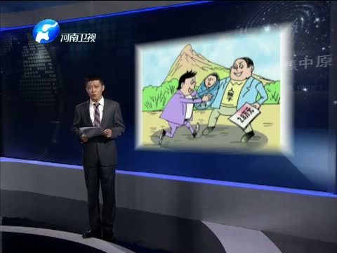 聚焦中原 《聚焦中原》 20150607 河南郑州：80万黄金盗窃案成功告破
