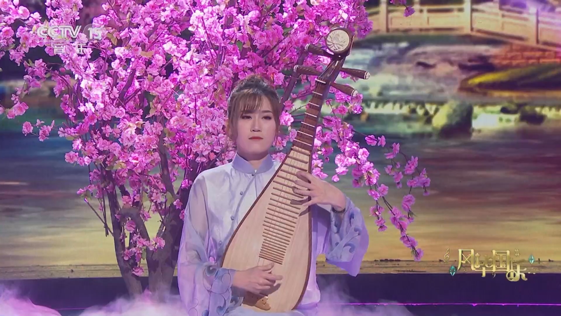 风华国乐 《风华国乐》 20230915