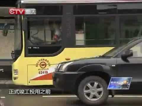 新闻解码 《新闻解码》 20140529 机制建设架起服务之桥