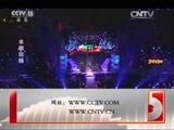 CCTV音乐厅 《CCTV音乐厅》 20151020 纵情歌唱系列·周杰伦演唱会