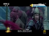 今日影评 《今日影评》 20170530