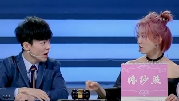 奇特的婚礼习俗