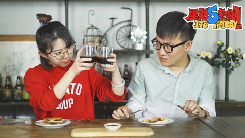 星期五来啦 揭秘天秤座3大关键词