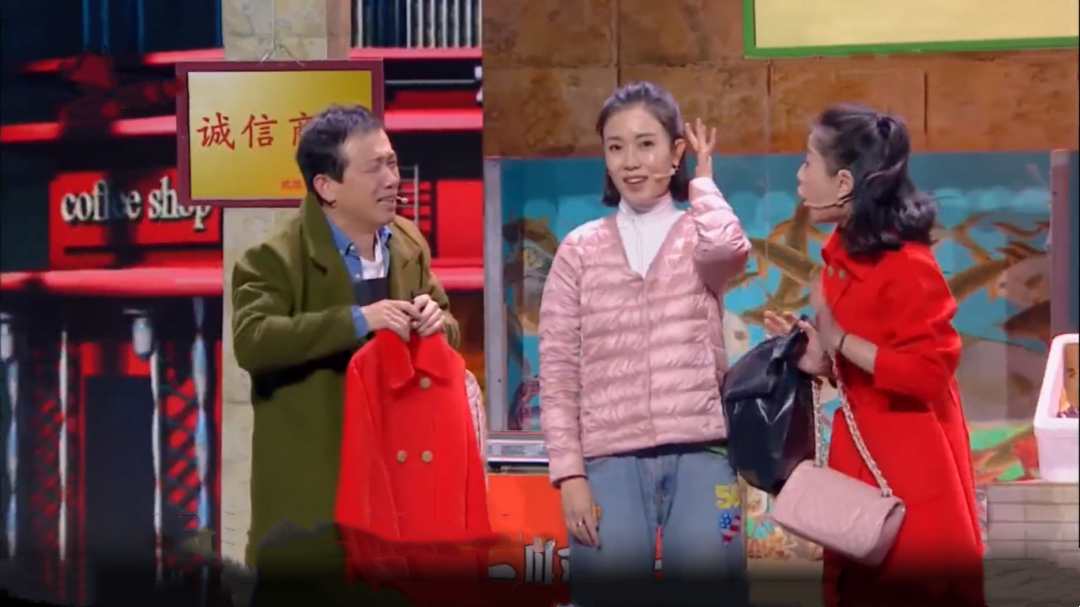 欢乐集结号 拾金不昧品格高  合作共赢讲诚信