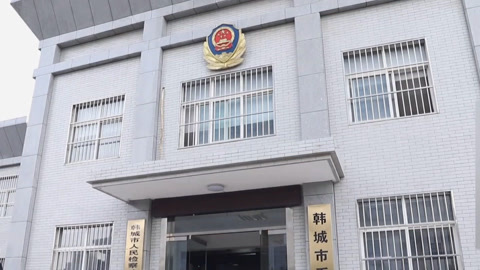 传奇故事 有“关系”的姐姐