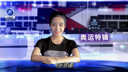 直男学院 第一季 奥运特辑 13