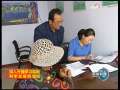 新闻联播 [视频]【深入开展学习实践科学发展观活动】结合实际边学边改 不走形式务求实效