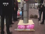 我爱发明 《我爱发明》 20170310 进击的达人 夏海龙