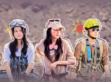 花儿与少年&middot;丝路季 第4期：热巴秦岚迎来悬崖挑战