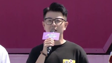 男生女生向前冲 2023 冲关王好运连连，大满贯能否保持实力？