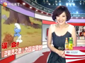 娱乐现场 《娱乐现场》20110812：幸福“星妈” 那英与俩孩子那点儿事