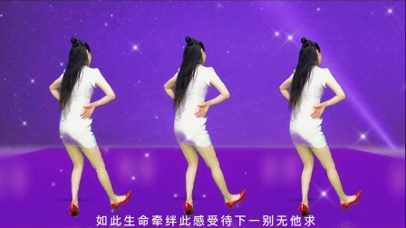 古风戏曲广场舞《公子请留步》幽默风趣，背面带你跳