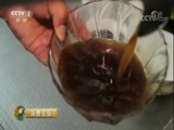 消费主张 《消费主张》 20170829 中国夜市全攻略（沈阳篇）