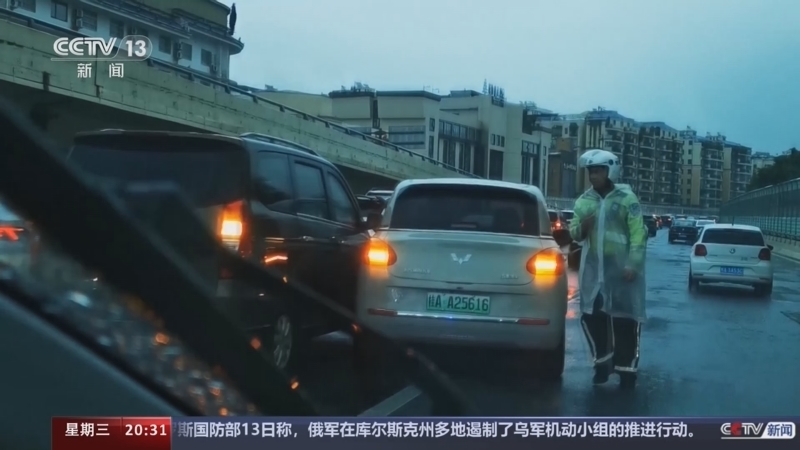 东方时空 《东方时空》 20240814