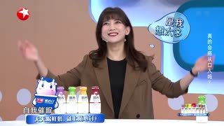 名医话养生_20211223_谨防癌从口入