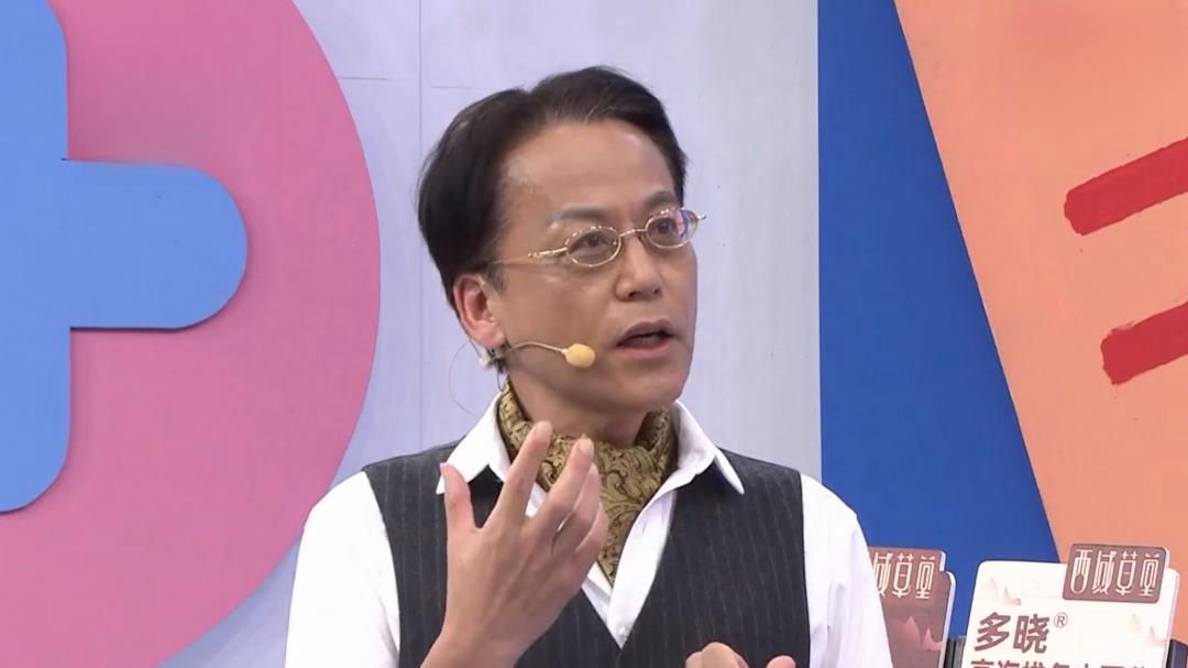 X诊所. 养生界“双雄”助力冬季养生